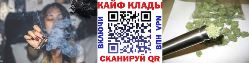 Купить наркотик аптеки Котельники Метамфетамин Мефедрон ГАШИШ A-PVP
