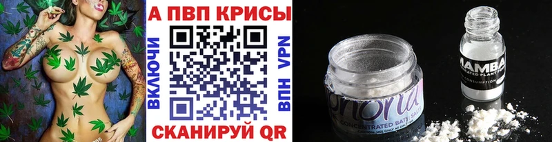А ПВП СК КРИС  Котельники 