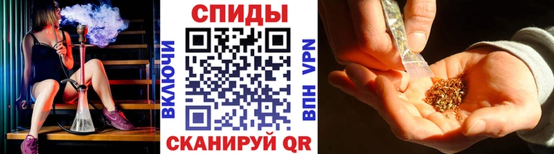 купить наркотик  Котельники  Бутират 99% 