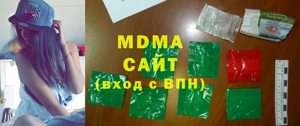герыч Алексеевка
