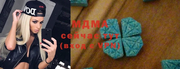 круглые Алзамай
