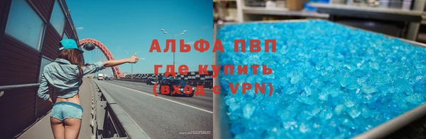 круглые Алзамай
