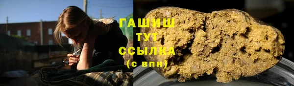 круглые Алзамай