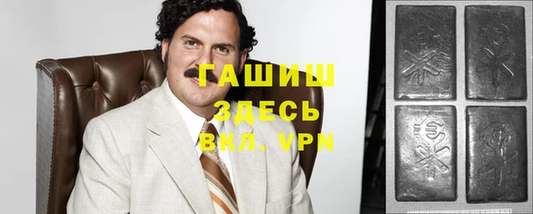 круглые Алзамай