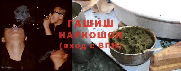круглые Алзамай