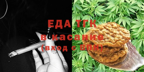 круглые Алзамай