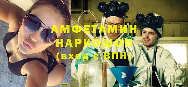 круглые Алзамай