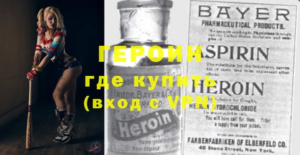 трава Бикин