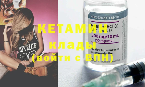 круглые Алзамай
